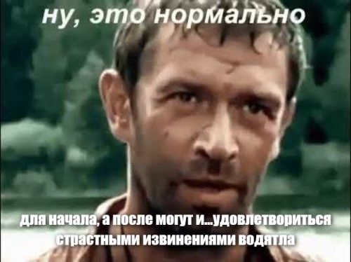 Водитель не справился с управлением и сокрушил 14 мотоциклов