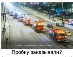 Праздник к нам приходит...⁠⁠