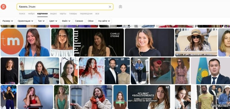 Хотел посмотреть как выглядит Камиль Этьен и нашел неожиданный результат 
Казахи соблазнили француза
