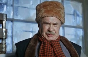 Владелец магазина?