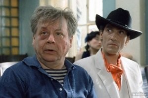 Все свободны..... нет дресс кода.....