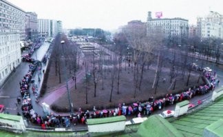 Тресте они хотят вот этого.