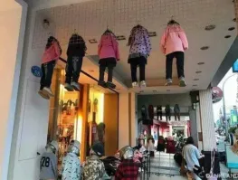 20 человек, которые с треском провалили свою работу