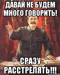 Краснодарский депутат назвал подонками волонтёров, очищающих пляж Анапы от мазута