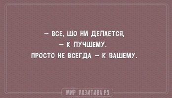 Политический мониторинг (518)