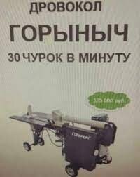 Силовики поймали чемпиона России по боксу, по ошибке выстрелившего в тренера фитнес-клуба в Набережных Челнах