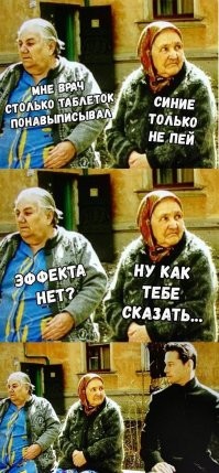 Женщина, которая предупреждала всех остерегаться мошенников, сама стала жертвой мошенника