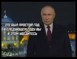 Этот год был непростым: 55% россиян задумались о смене работы
