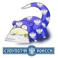 только сейчас доехала?
