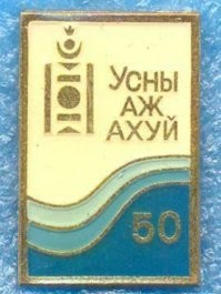 Что мешает? Даже не знаю. Возможно, воспитание...