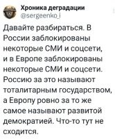 Всё сходится. "Кто первым надел халат – тот и доктор".