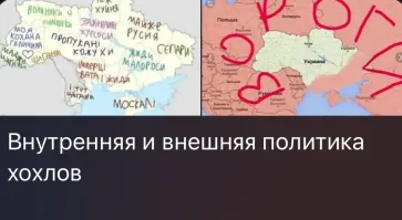 Политическая рубрика от&nbsp;NAZARETH за&nbsp;29.12.24. Новости, события, комментарии - 1762