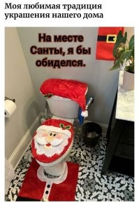 Забавные новогодние украшения, что тоже хочется срочно всё украсить