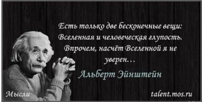 15 нелепых ситуаций, когда взаимодействие людей с техникой обернулось полнейшим провалом