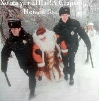 Политический мониторинг (519)