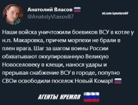 То, что не брали в плен – вот это максимально правильно!