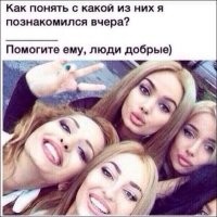 "Вселенная скопировала и вставила":  идентичные дочь и мать