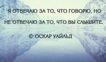 Почему в 90-х бандиты носили малиновый пиджак