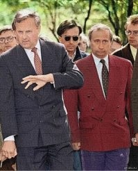 Ничего личного ...