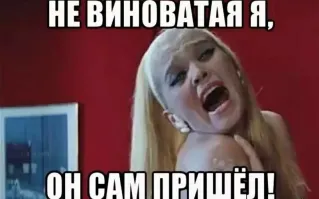 «В наших знаниях и опыте не нуждается»: издательство расторгло договор с авторами скандального школьного учебника по ОБЖ, где говорится о том, что девушки сами провоцируют насильников