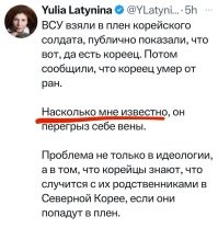 Они ради безвиза страну расхреначили