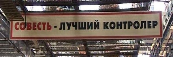 Покупают квартиры за миллионы, а на бутылку денег нет
