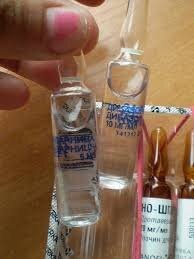 А вот так выглядят ампулы для лекарств сейчас. Скажу честно, такой кардинальной разницы я не ожидал.