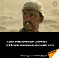 Почему в 90-х бандиты носили малиновый пиджак