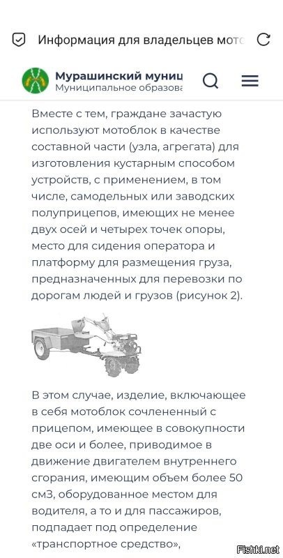 У них там бардак, на самом деле. К сожалению. 
Но, вроде, потихоньку проясняется.