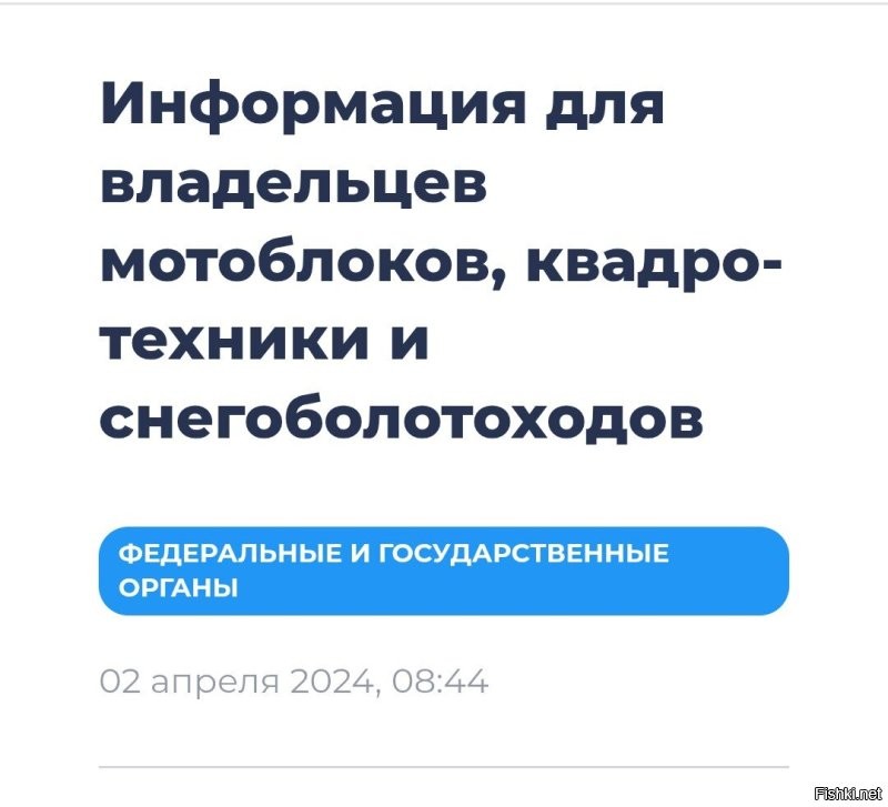 У них там бардак, на самом деле. К сожалению. 
Но, вроде, потихоньку проясняется.