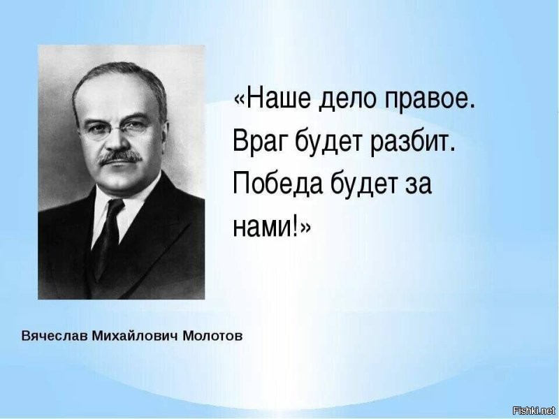 Они ради безвиза страну расхреначили