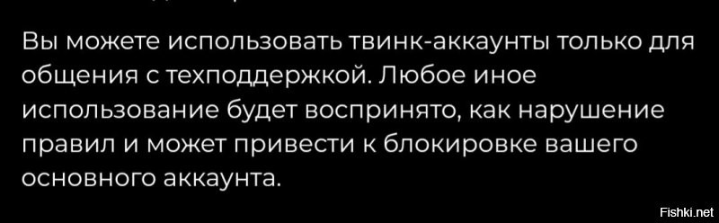 Оценки входят в понятие 'любое другое использование' 
С наступающим! Не ругайтесь, пожалуйста '