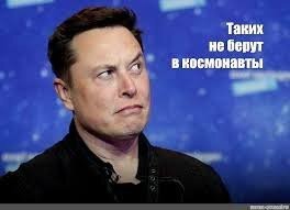 Как ветром сдуло