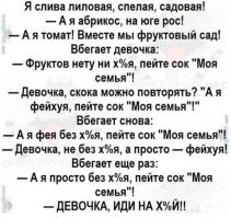 25 смешных детских новогодних костюмов, в которых хотели бы пощеголять и многие взрослые