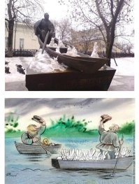 Политический мониторинг (520)