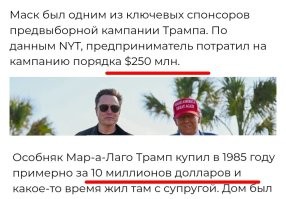 Снял? Да он его туда, как минимум, бесплатно должен был пустить пожить.  
Если не подарить.