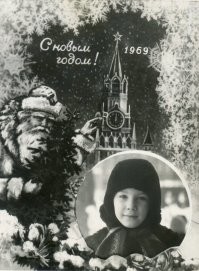 Интересные фотографии времен СССР. Новогоднее