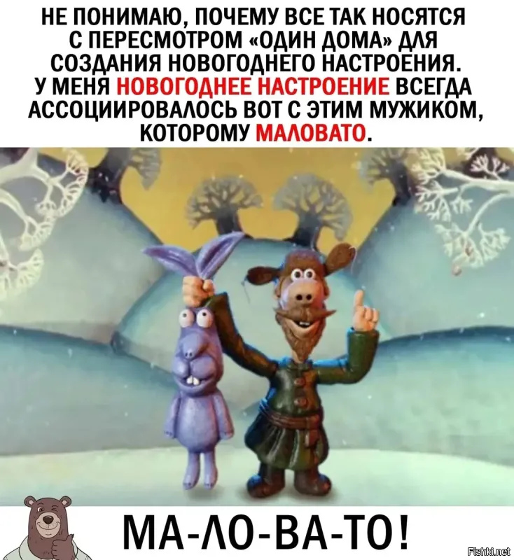 Политическая солянка. Часть 345