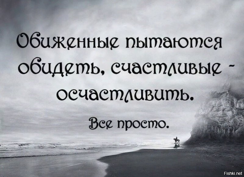 Политический мониторинг (520)
