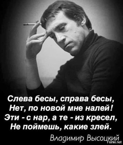 В Одессе нацистские ублюдки снесли памятник Высоцкому