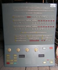 Получи ЕС-1020 и ЕС-1022