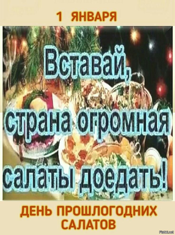 Доброе Утро Сестричка Картинки Красивые
