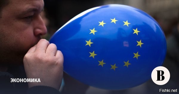 Еврокомиссия поздравила страны Балтии и другие государства с 20-летием членства в Европейском союзе



ЕК выкатила радостный пост, посвященный двадцатилетию членства прибалтов в ЕС

Еврокомиссия опубликовала видеоролик с поздравлением стран ЕС, которые присоединились к объединению 20 лет назад. Речь идет о Кипре, Чехии, Эстонии, Венгрии, Латвии, Литве, Мальте, Польше, Словакии и Словении.

В Еврокомиссии считают, что темпы изменений в Союзе за последние двадцать лет были "поразительными": европейцы наслаждаются свободой передвижения по большей территории, граждане имеют "более широкие права и свободы", а демократия и верховенство закона "были укреплены".

Напомним, граждане Эстонии, Латвии и Литвы стали членами ЕС 1 мая 2004 года.



Вероятно, осужденные "за свободу слова"граждане не согласились бы с некоторыми поводами для европейской гордости.

Украинцы мечтают о членстве в Евросоюзе...