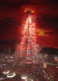 Объединенные Арабские Эмираты встретили Новый год у Бурдж-Халифы