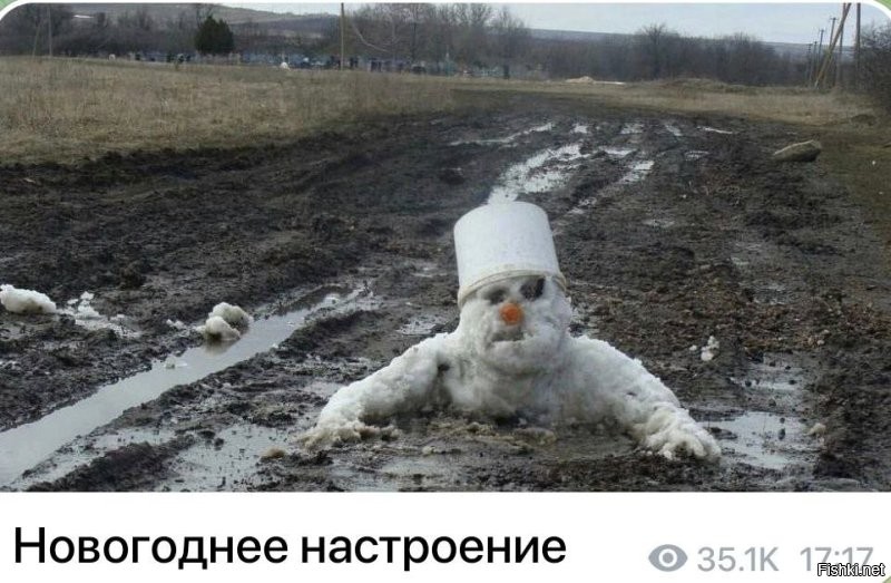 Навозный символ года слепили в Якутии