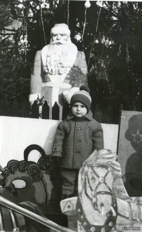 1979г.