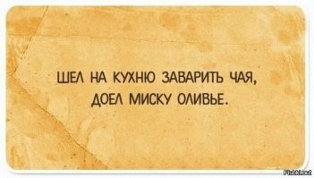 Политическая рубрика от&nbsp;NAZARETH за&nbsp;02.01.24. Новости, события, комментарии - 1764