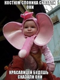 25 смешных детских новогодних костюмов, в которых хотели бы пощеголять и многие взрослые