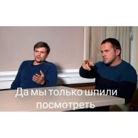 Политический мониторинг (520)