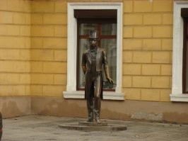 И вот это вот – где, а?